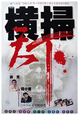伊人免费视频网