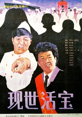 亚洲网在线观看