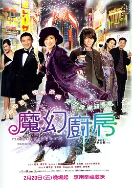 亚洲精品在线免费