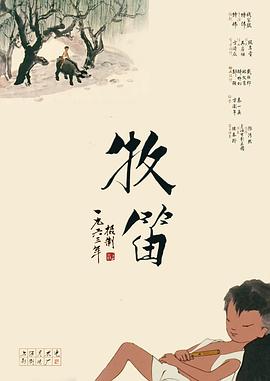 baoyu牢记10个地址永不失联
