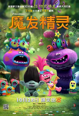 亚洲一区二区三区在线网站