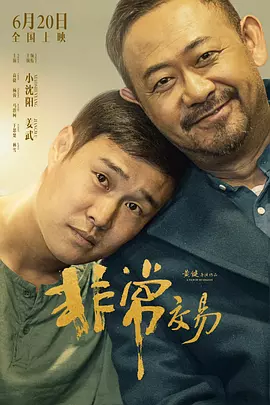 ygf传媒免费网站