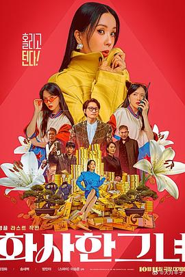 少妇工地上满足民工av