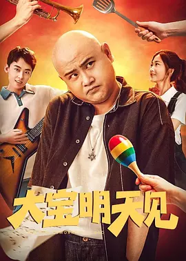 亚洲国产成人精品区