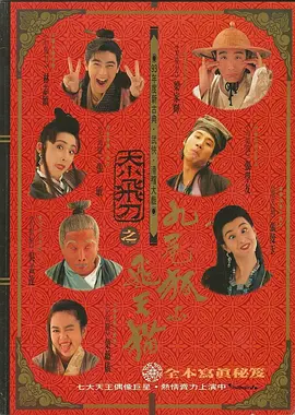 2021中文字幕