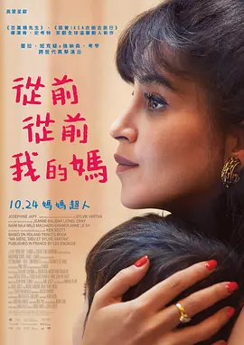 公开的隐秘丑闻