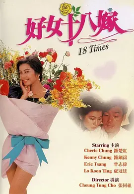 亚洲视频一区二区三区