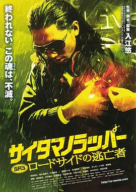 欧美日韩国产丝袜另类