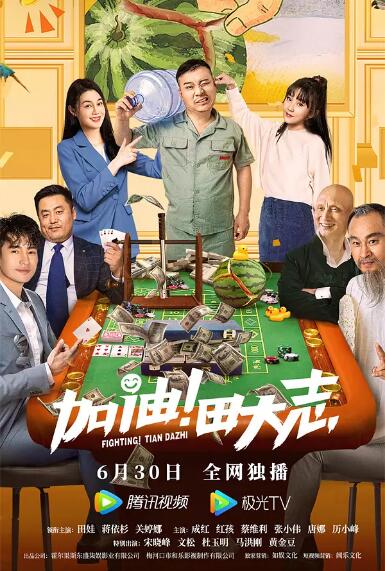 亚洲欧美一级夜夜爽w