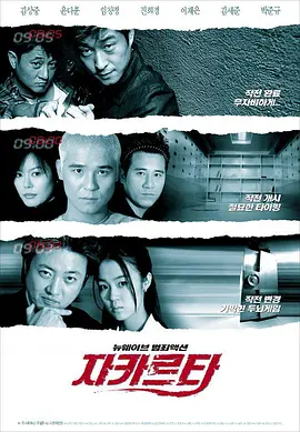 试看120