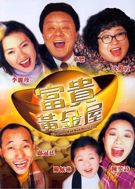 亚洲国内精品
