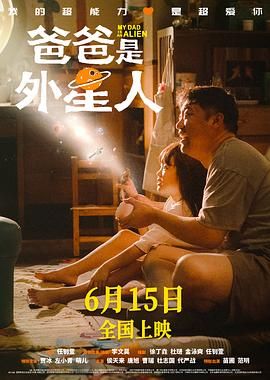 少女与战车最终章第4集