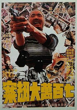 久草观看