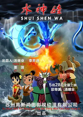久久成人毛片
