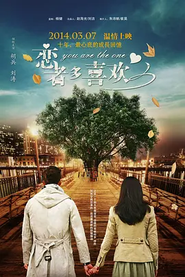 吕总和张的视频