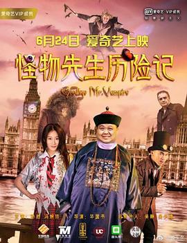 玩3p我被两个男人夹在中间