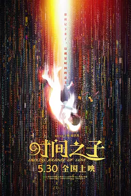 打屁股theporn国产