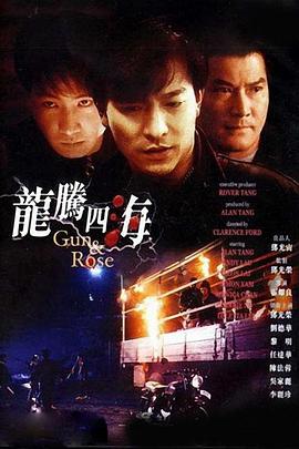 99久久丝袜腿交