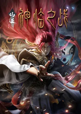 katasumi经典水兵