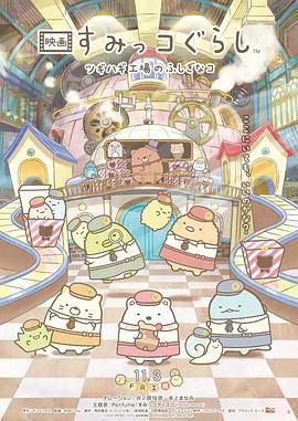 欧美日韩亚洲国产精品