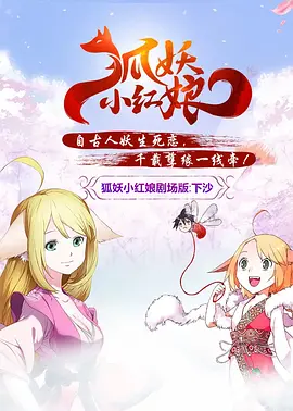 国产欧美日韩一区