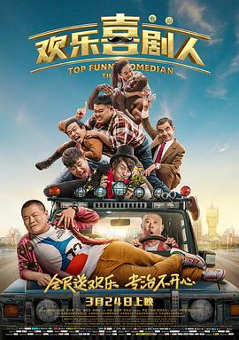 亚洲综合伦理一区