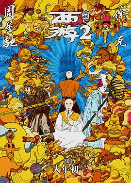 欧美在线91