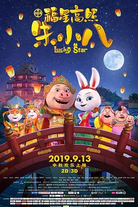 免费看色