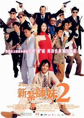 那个漂亮女人