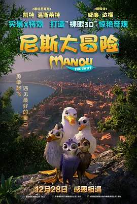 午夜一级做a爰片久久毛片