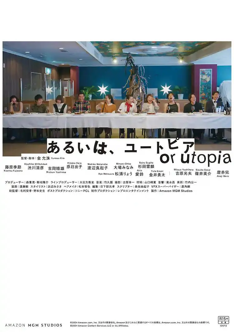 女孩子不听话该揍哪里