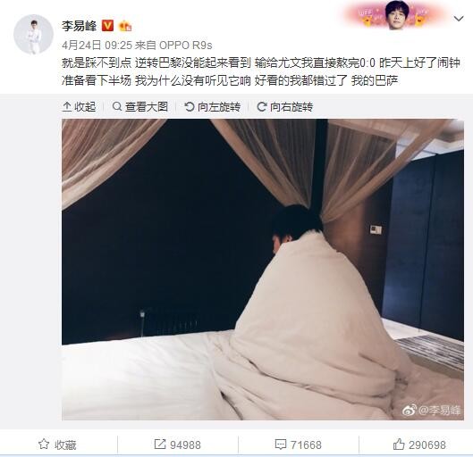 国产亚洲欧美一区