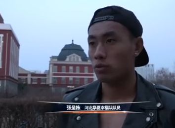 免费看全黄裸体