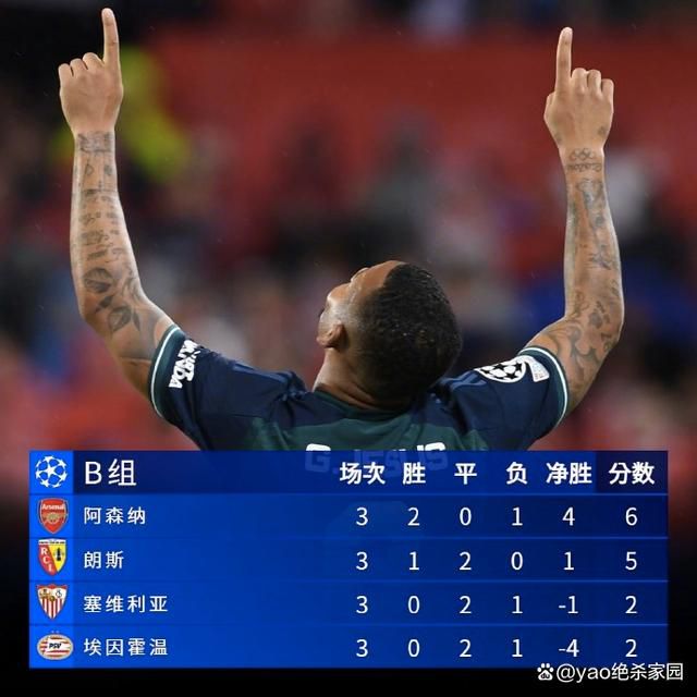 星空无痕mv免费观看