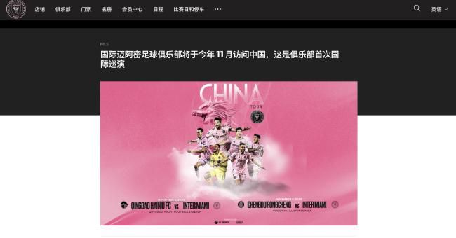 婷婷色天使在线视频观看