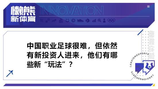 国产在线观看性