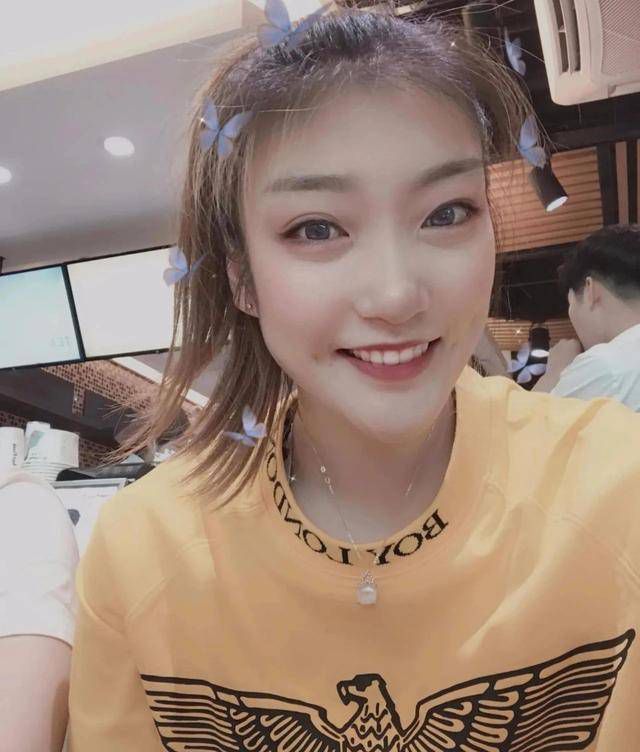 欧美日韩综合网