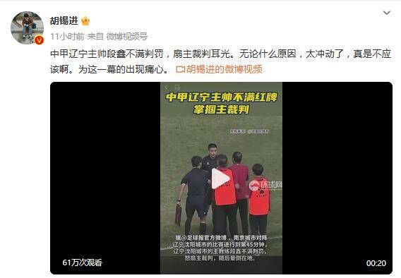 国产私拍福利精品视频推出