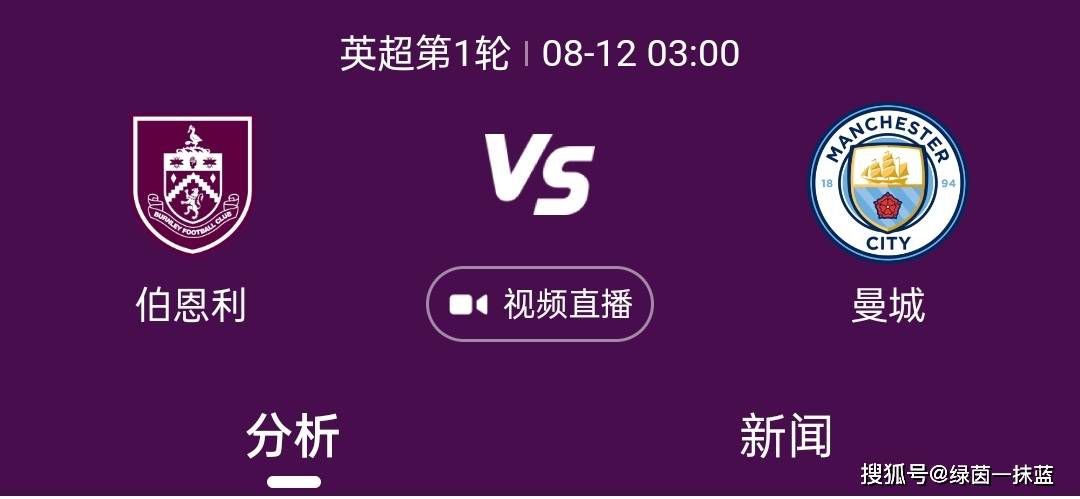 红色角落在线观看