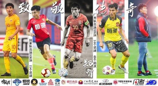 白丝草逼