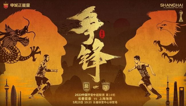 亚洲午夜一区二区三区电影院