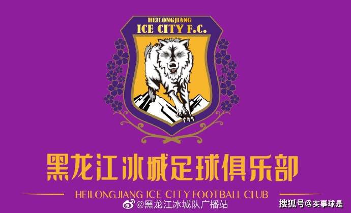 伊人网狼人