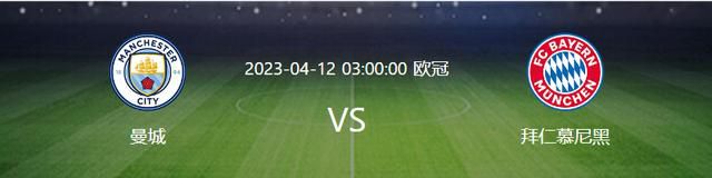 超高级国王游戏波多野结衣