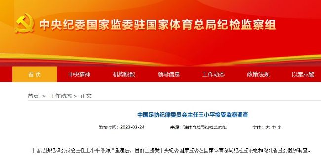 久久香蕉综合精品国产