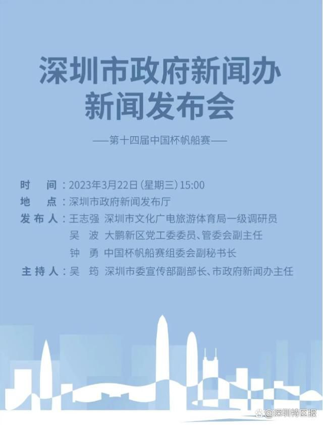 年轻的女仆
