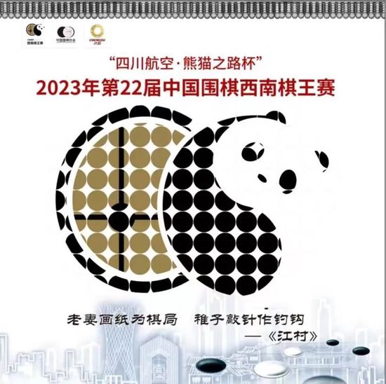 精品国产免费一区二区三区