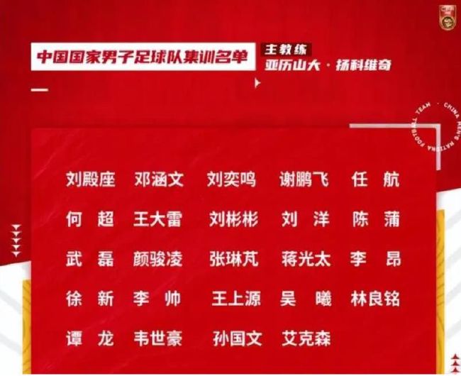 国产亚洲精品国看不卡
