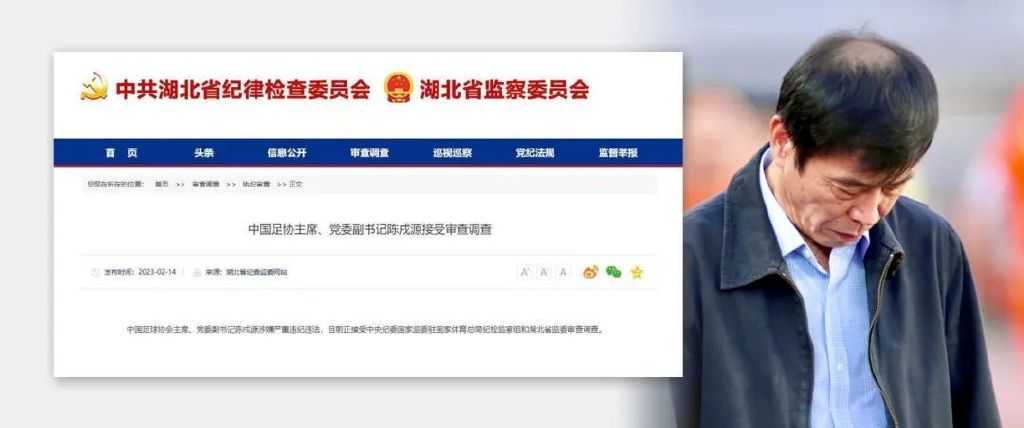 夏天的故事