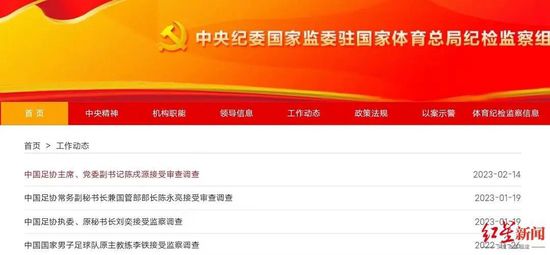 《蛟龙行动2》国语版在线观看