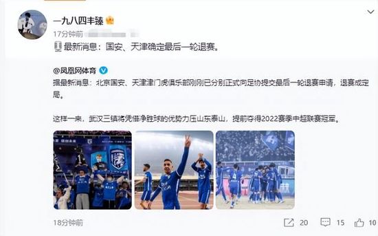 古装做爰无遮挡在线观看